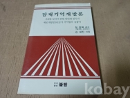 작은이미지