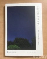 작은이미지