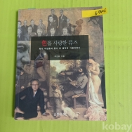 작은이미지