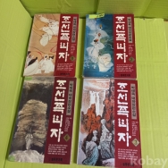 작은이미지