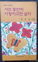 작은이미지