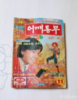 작은이미지