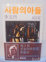 작은이미지