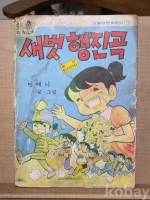 작은이미지