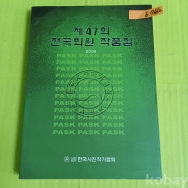 작은이미지