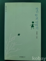 작은이미지