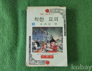 작은이미지