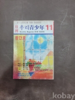작은이미지
