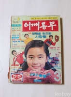 작은이미지