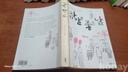 작은이미지