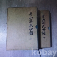 작은이미지