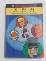 작은이미지