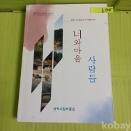 작은이미지