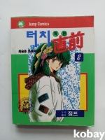 작은이미지