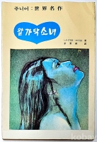 작은이미지