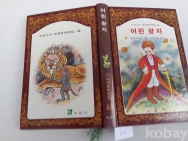 작은이미지