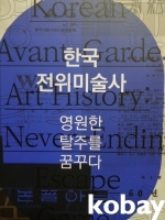 작은이미지