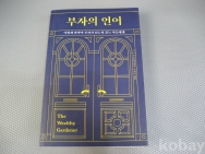 작은이미지