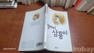 작은이미지
