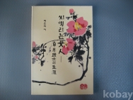 작은이미지