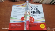 작은이미지