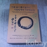 작은이미지