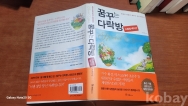 작은이미지