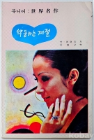 작은이미지