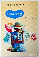 작은이미지