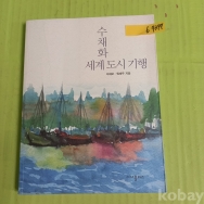 작은이미지