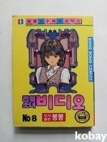 작은이미지