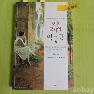 작은이미지