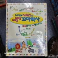 작은이미지