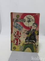 작은이미지
