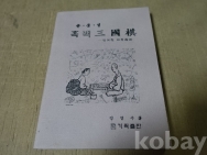 작은이미지