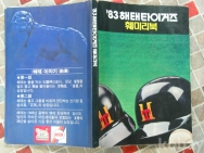 작은이미지