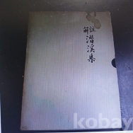 작은이미지