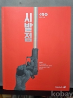 작은이미지