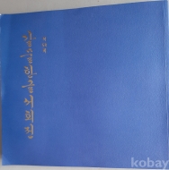 작은이미지