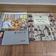 작은이미지
