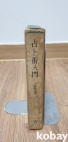 작은이미지
