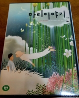 작은이미지