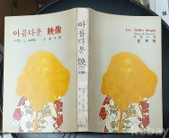 작은이미지