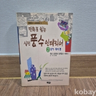 작은이미지