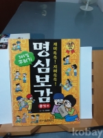 작은이미지