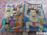 작은이미지
