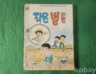작은이미지