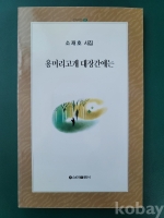 작은이미지