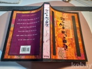 작은이미지