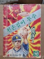 작은이미지